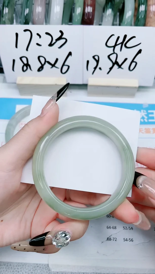 【闪购商品】石英质玉手镯未镶嵌38-60