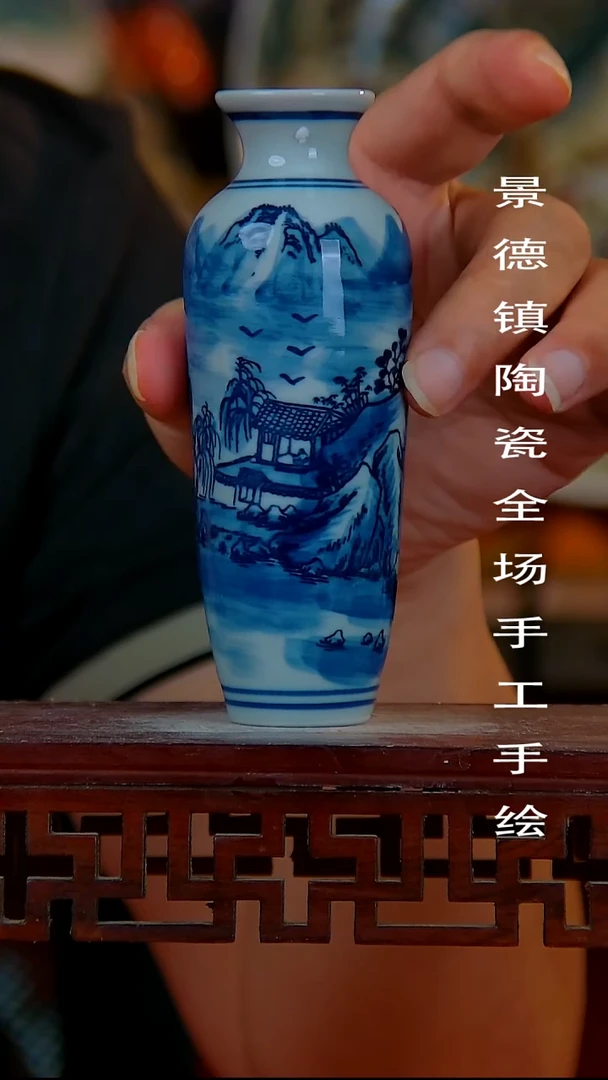 摆件手景德镇陶瓷 全场手工绘