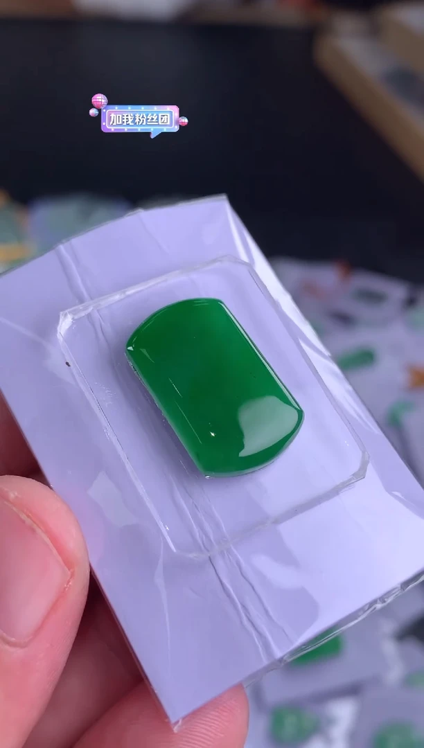 未镶嵌定制翡翠?***疆翡翠