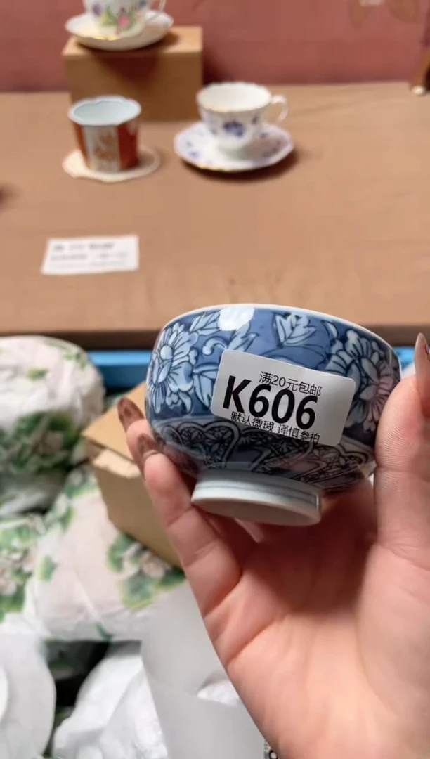 瓷片自****鹅瓷器瓷器K606