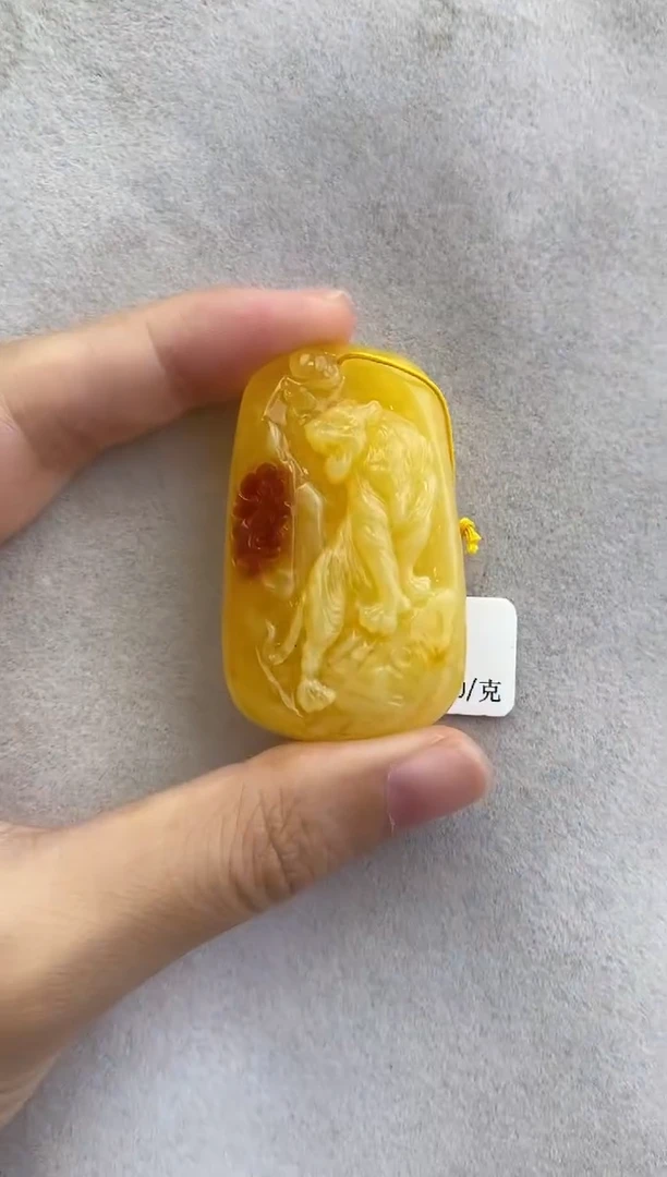 裸石琥珀未镶嵌10926148-吊坠