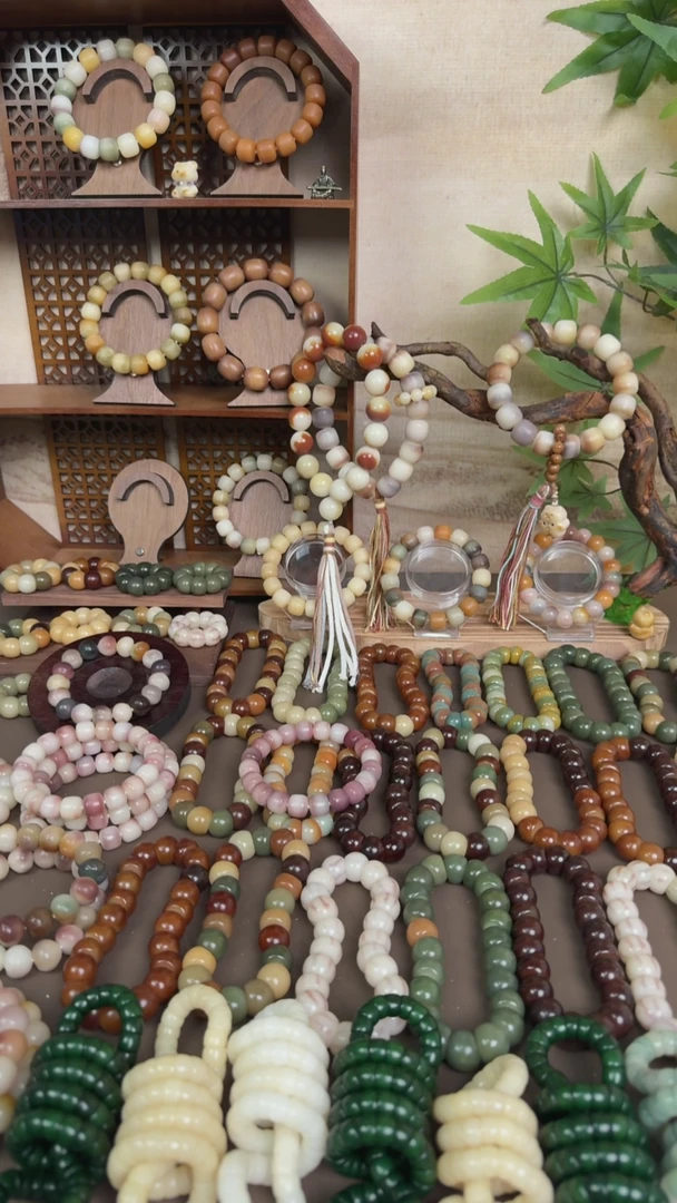 吊坠菩提根/象牙果昵称宝子专属