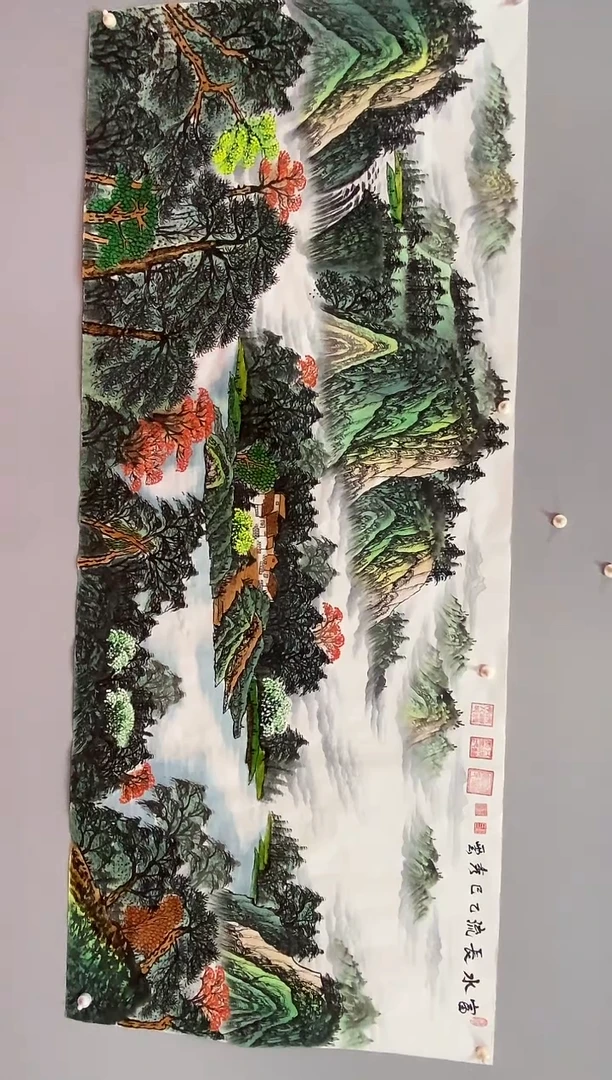 国画郑秀云老师小八尺富水长流