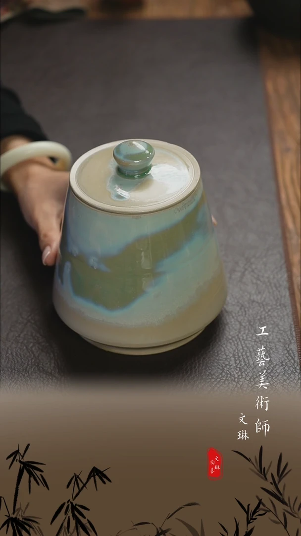 【文琳甄选】陶瓷器