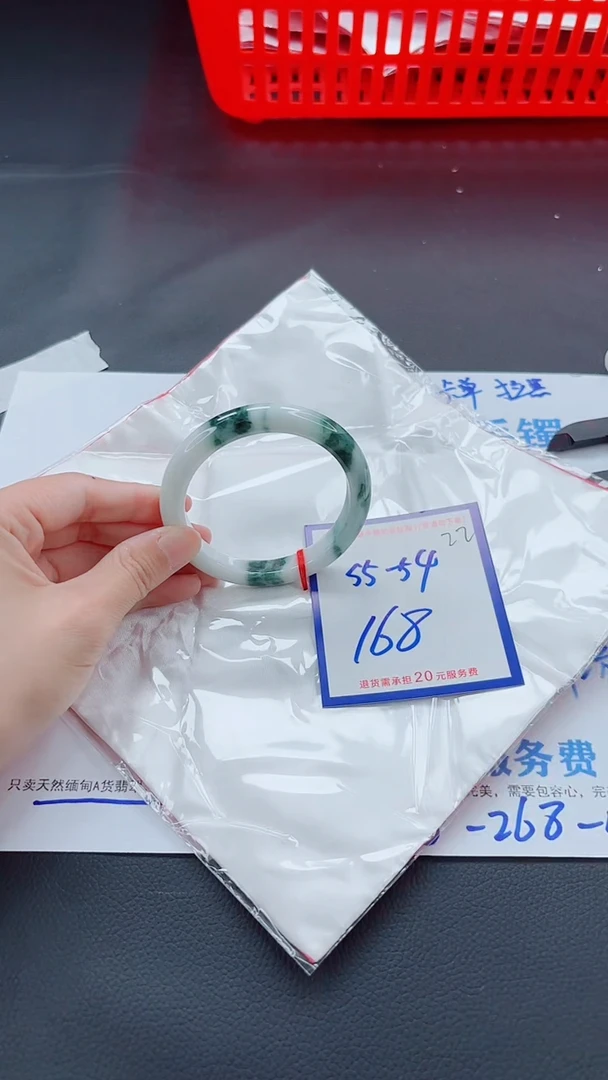 未镶嵌手镯翡翠11111111