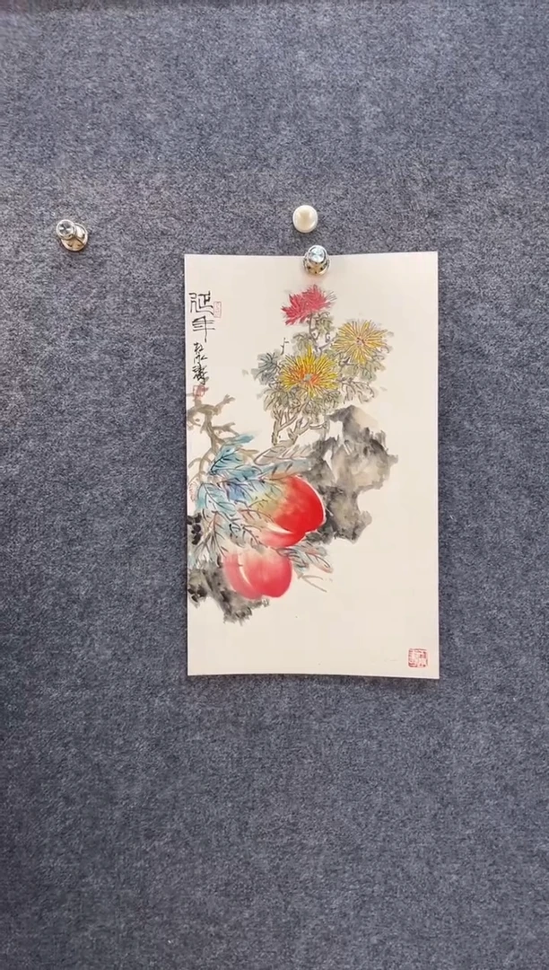 国画6016杜永T延年30*50
