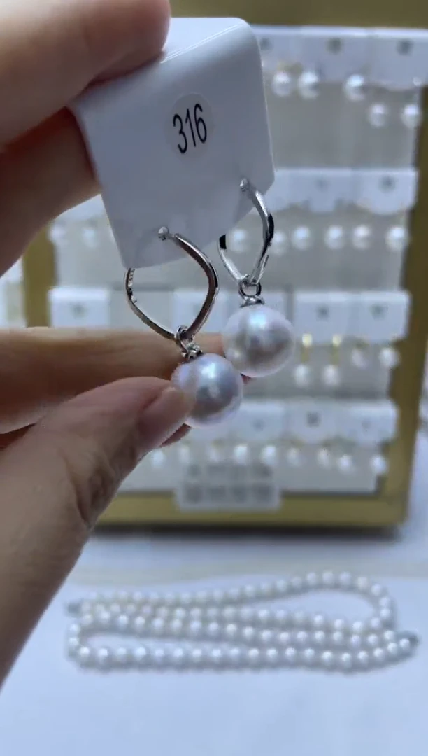 银S925镶嵌耳饰淡水珍珠316