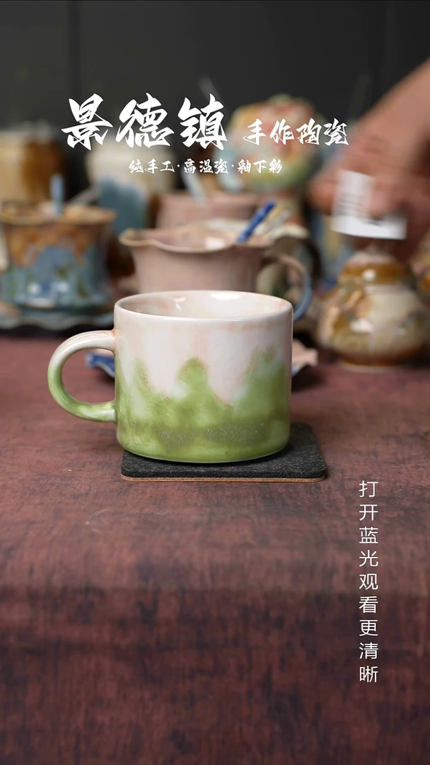 原创景德镇手工高温陶瓷034