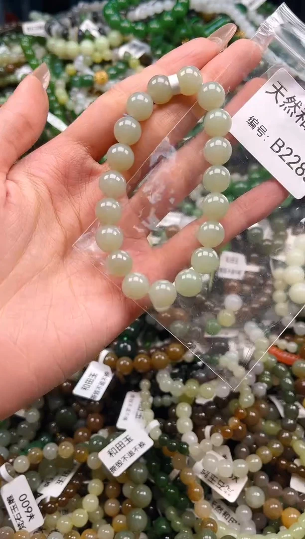 未镶嵌和田玉挂件1