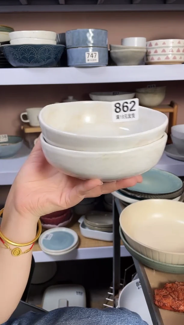 碗微瑕（2个装)862小碗