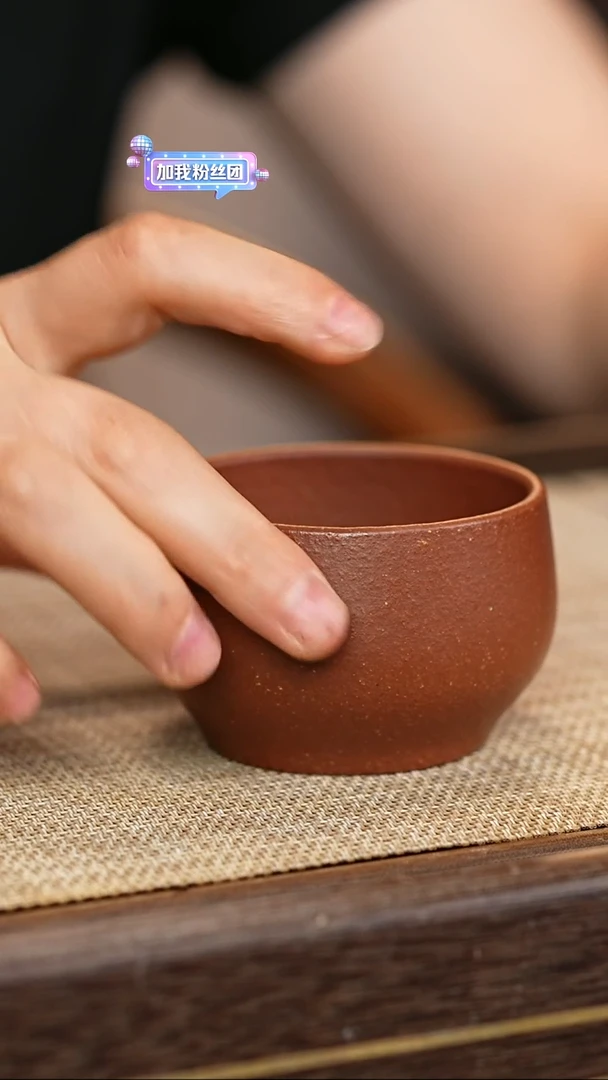 茶壶紫砂红降坡  金箔杯