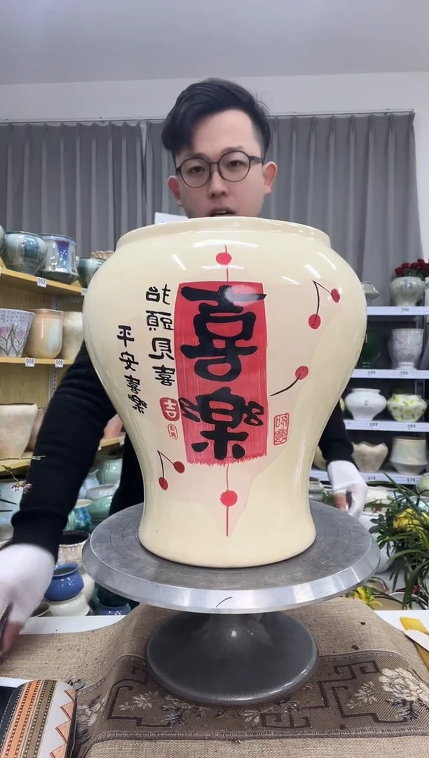 【12.27】花盆链接 高：31  口：19