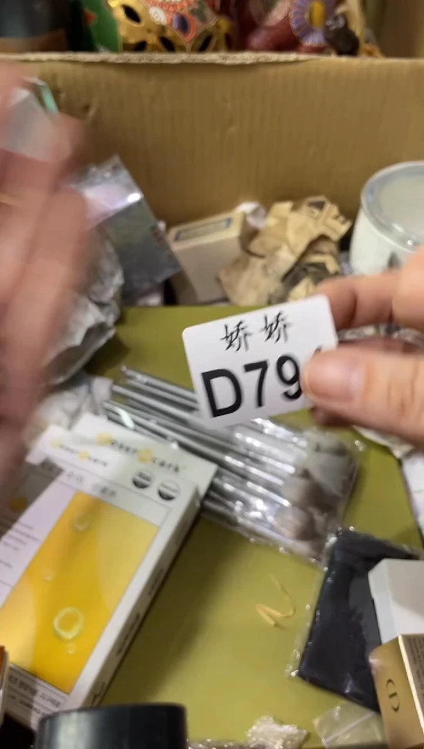 瓷片791来财来财来财来财来财来财