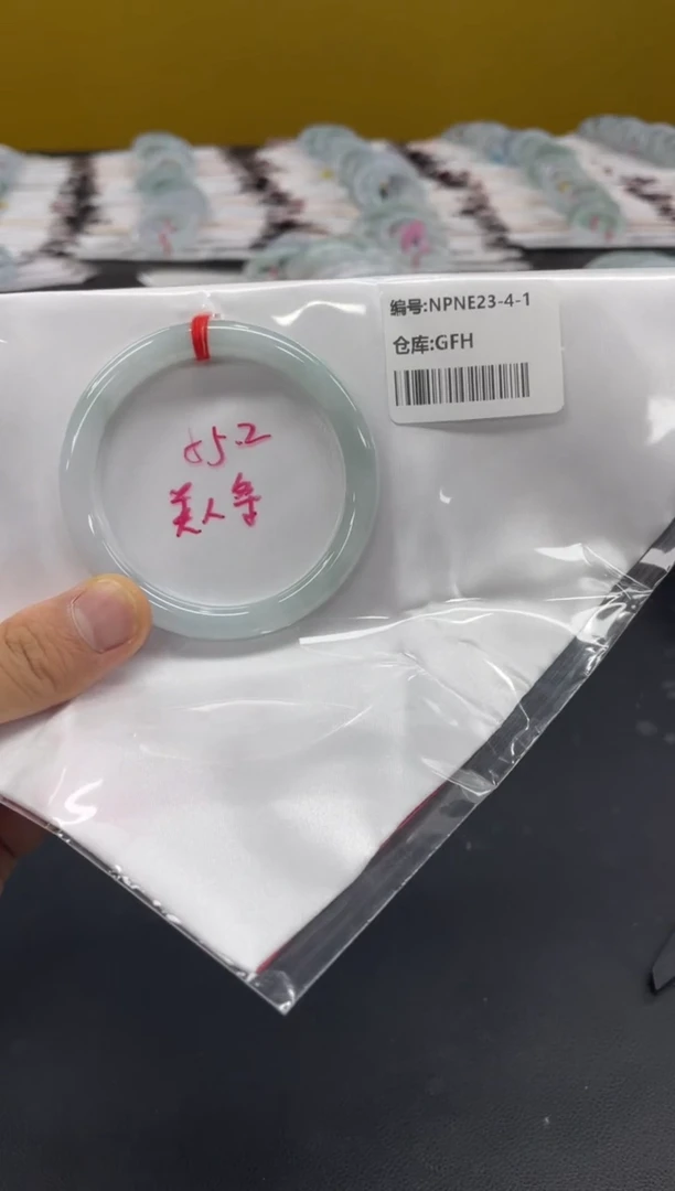 未镶嵌手镯翡翠翡翠手镯