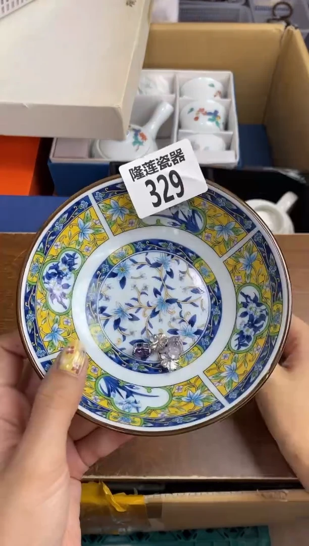 瓷片隆莲瓷器欢迎大家