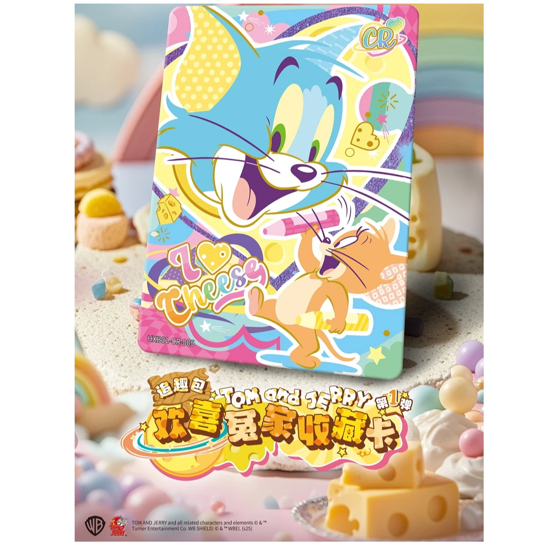 【Tom and Jerry】欢喜冤家收藏卡牌-追趣包 潮玩盲盒（默认代拆）