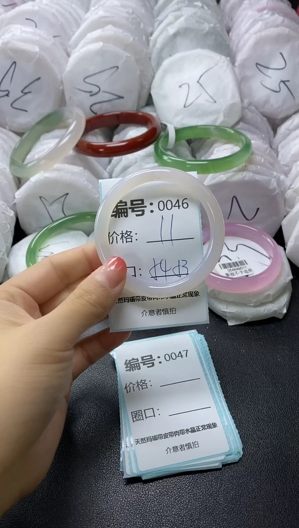 【闪购商品】玛瑙/玉髓手镯未镶嵌46