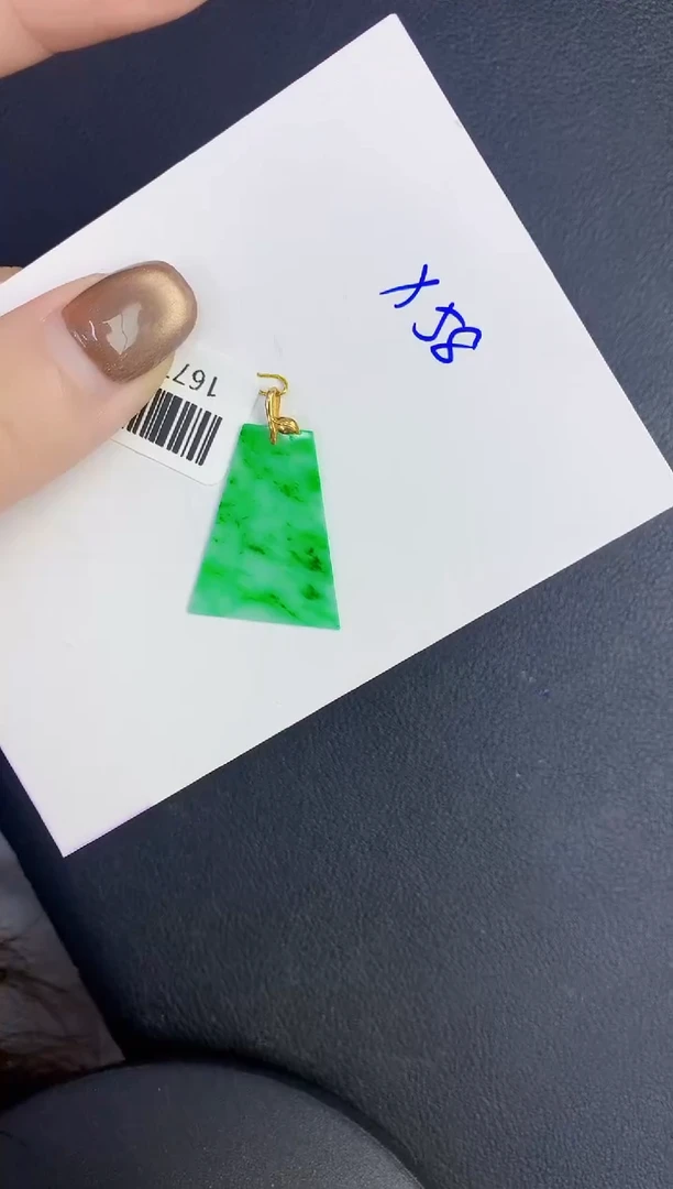 颈饰18K金镶嵌翡翠缅甸天然翡翠A货