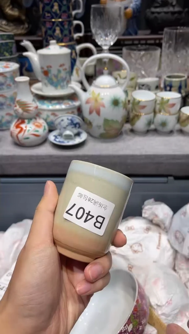 瓷片p**h闪购商品专用链接