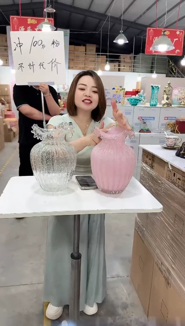 于清花瓶花器Y-早4