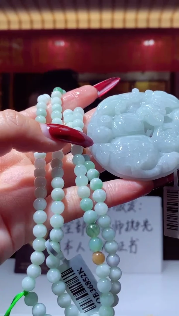 【闪购商品】定制翡翠未镶嵌闪购毛货链接PDW032