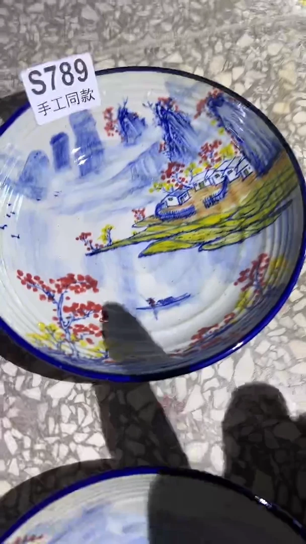 盘789老陶泥盘子