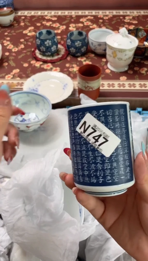 瓷片玲***雪瓷器瓷器N747