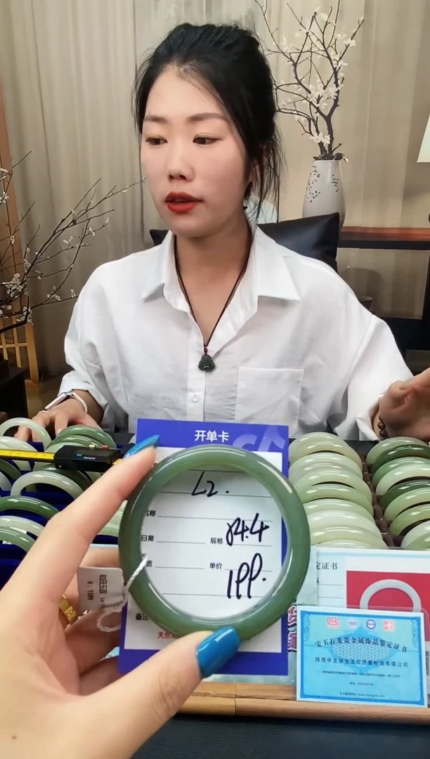 未镶嵌手镯和田玉L2微色差