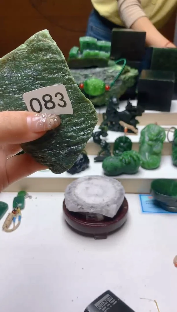 未镶嵌和田玉（碧玉）珠宝半成品0