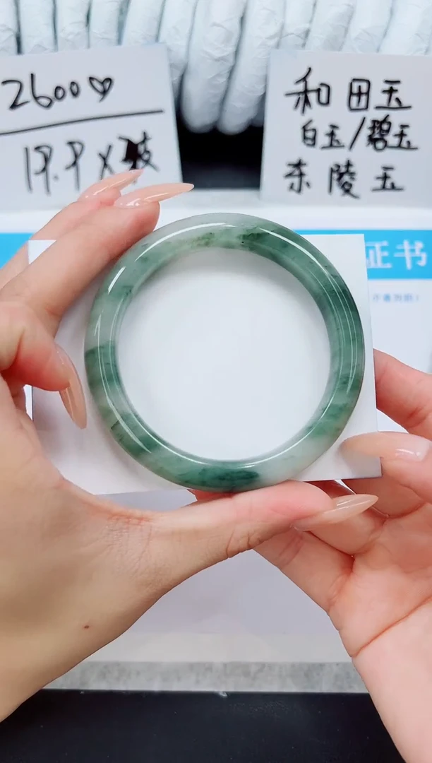 未镶嵌手镯石英质玉A53-58/59