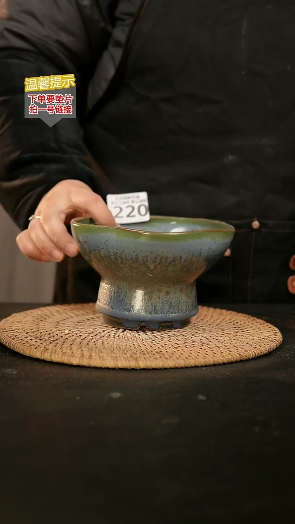 瓷片220内口径约14-15  外高约9-10