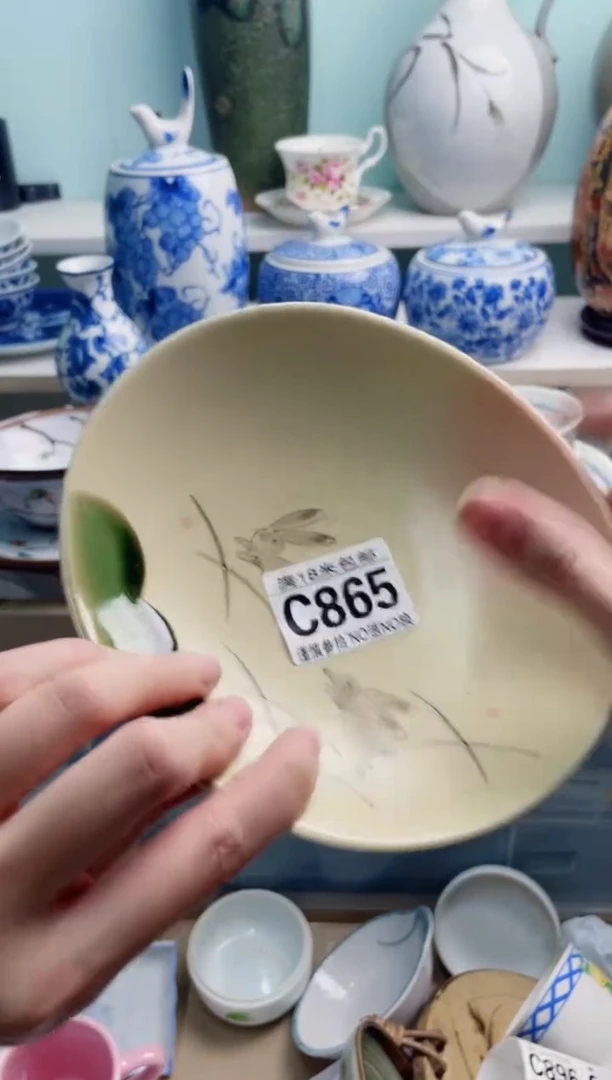 陶瓷嫣*C865********