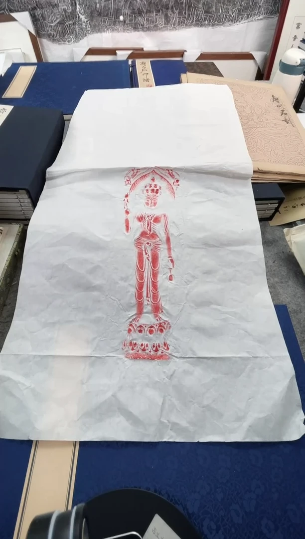 昌化石印石拓片1111111111