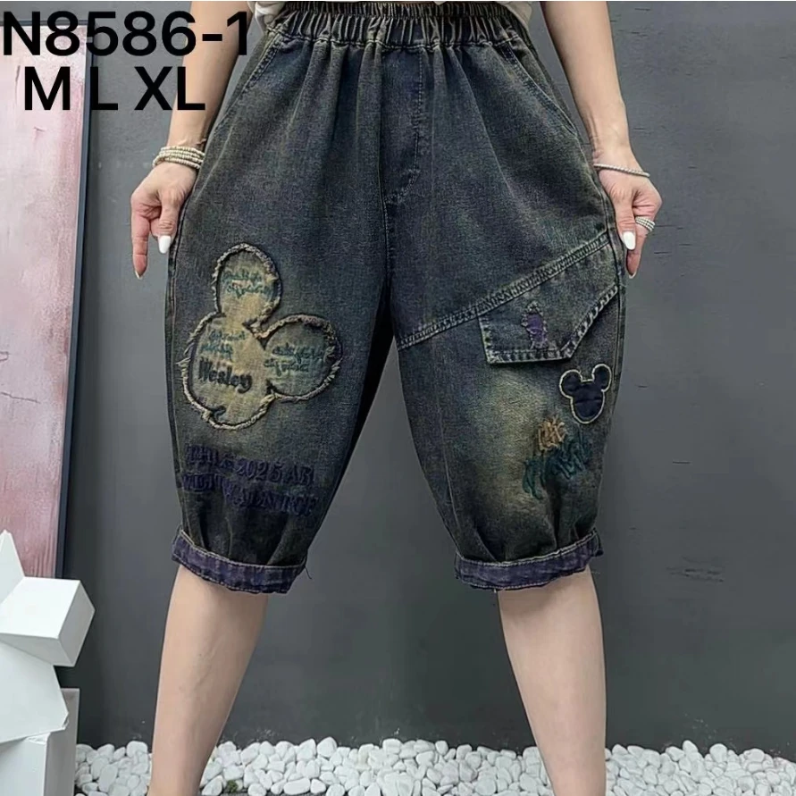 夏季新款松紧腰宽松牛仔裤百搭休闲高腰大码裤子水洗哈伦裤