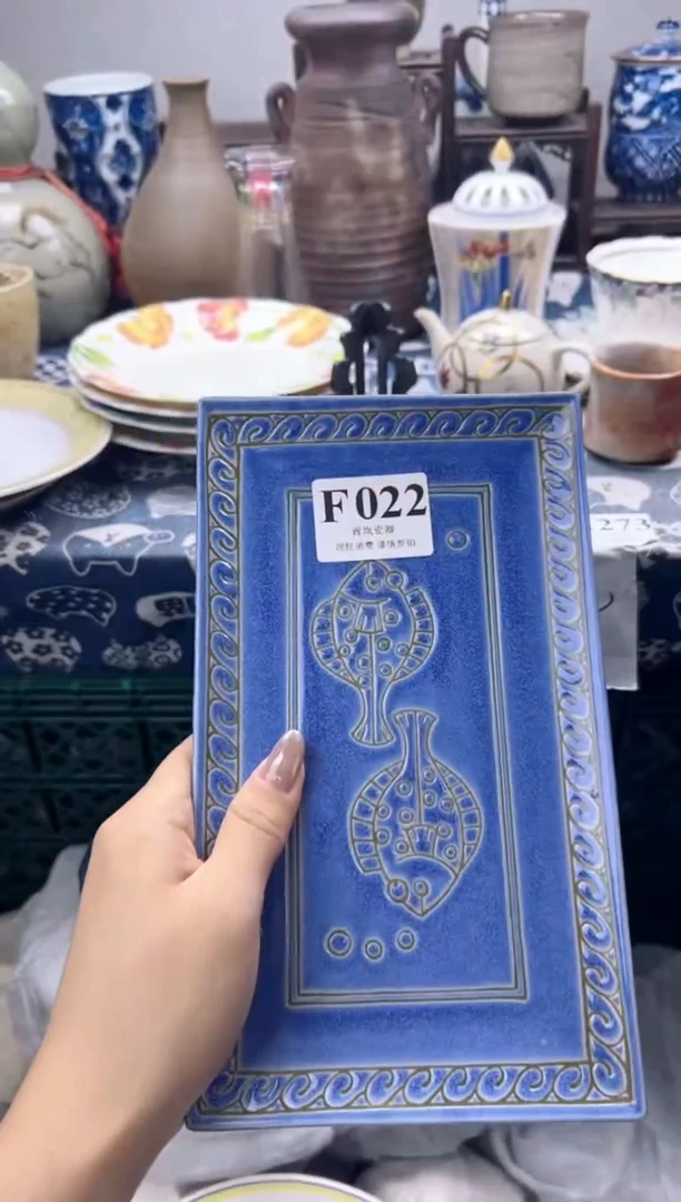 瓷片菈     F022