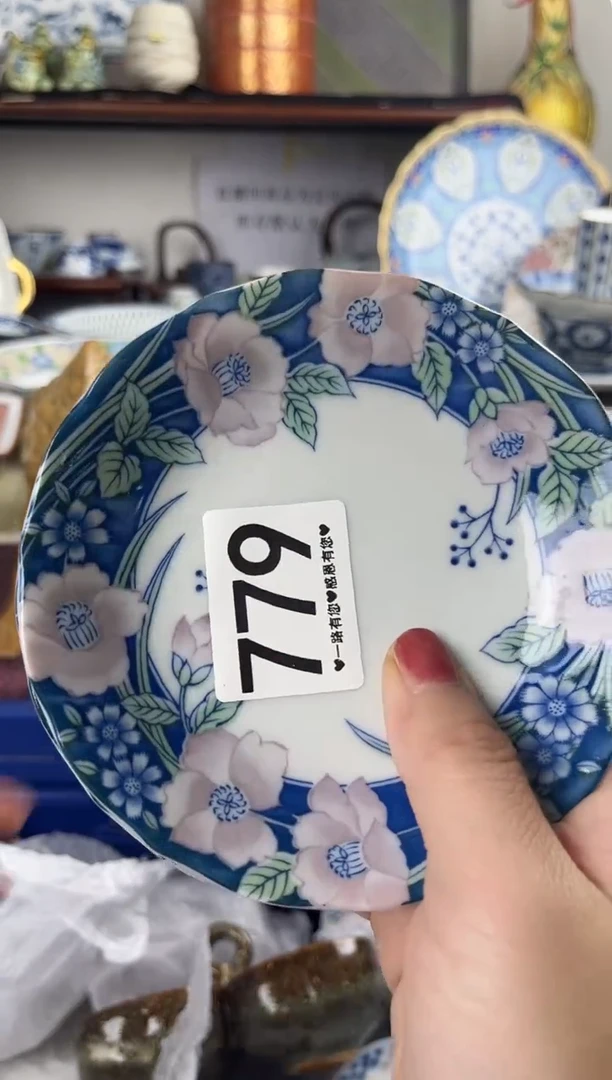 瓷片779...............