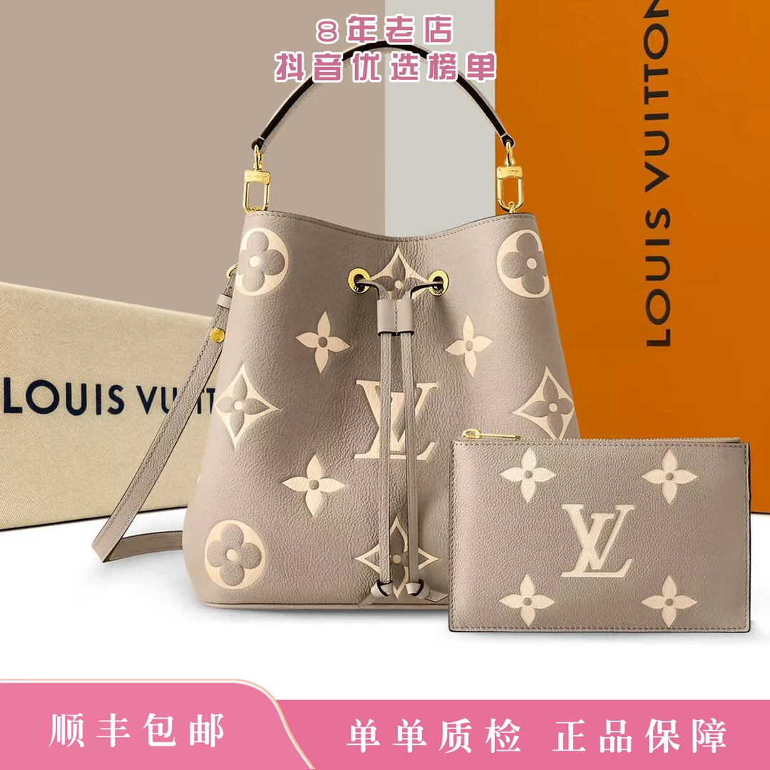 未使用 LouisVuitton/路易威登 23年芯片大花大象灰色水桶包
