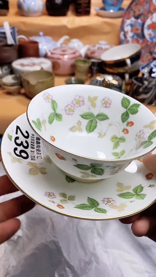 碗666666666666 239