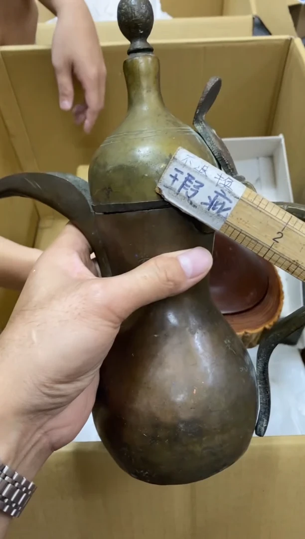 小*中古商品瑕疵杯碟