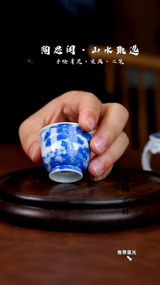 坚**蛋山水主人杯手工手绘