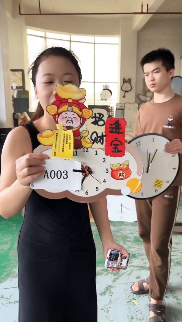横款孤品果果微瑕闪购A003