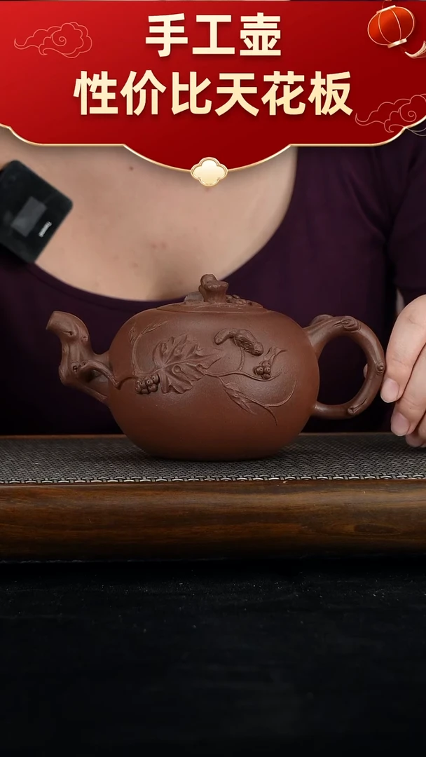 茶壶紫砂宜兴紫砂手工壶！！！
