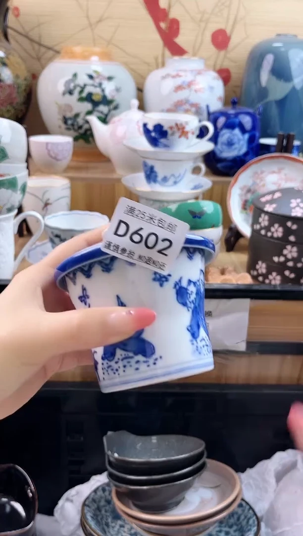 苹**下==============d602
