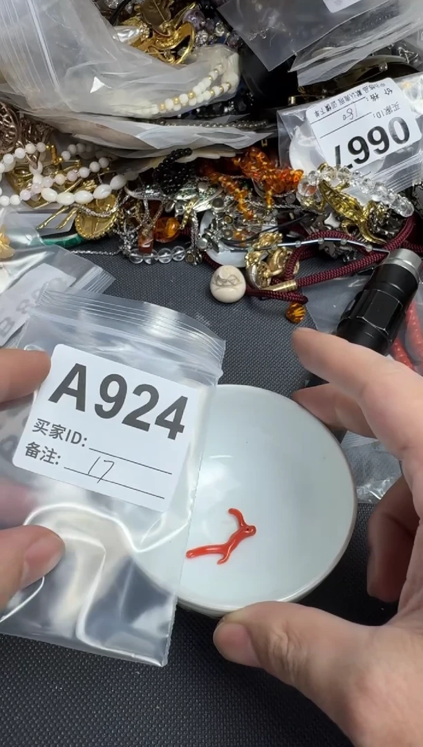 【闪购商品】茶盏默认微瑕，看好出手