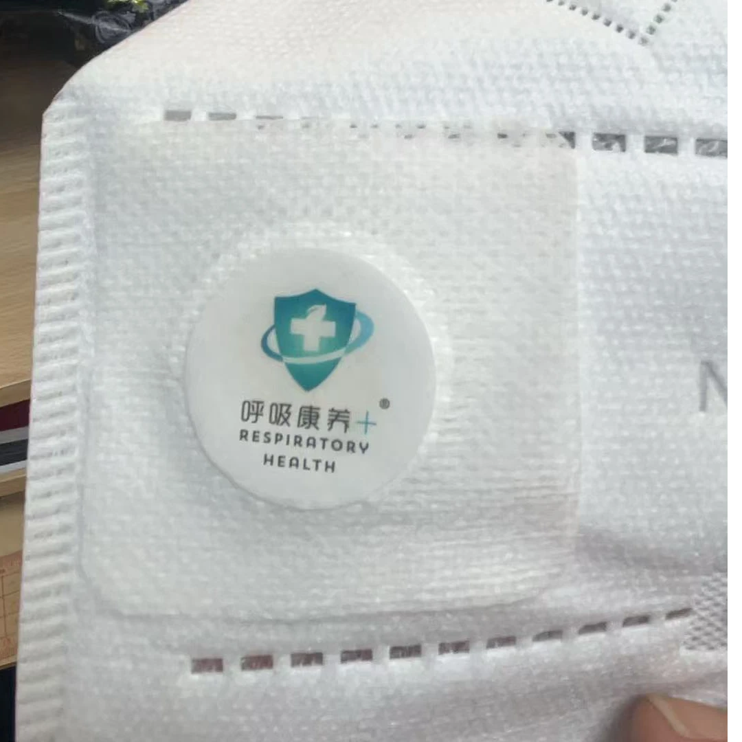 24小时呼吸康养舒爽呼吸贴