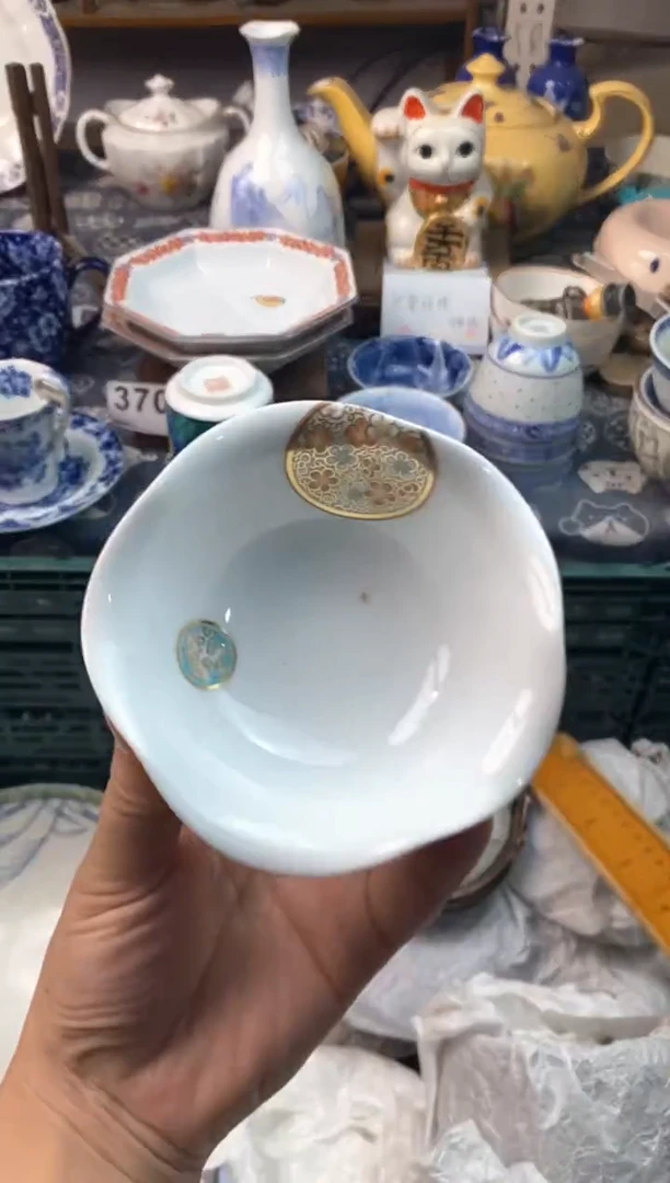 瓷片橘*1111111111111111111
