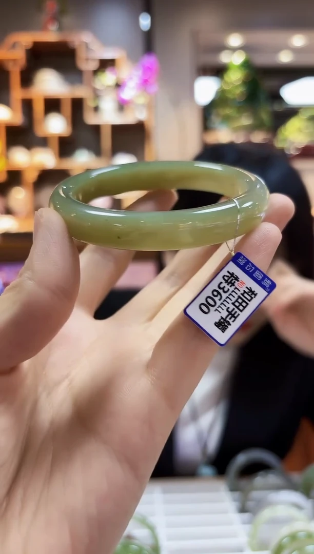 【闪购商品】和田玉手镯未镶嵌58.5