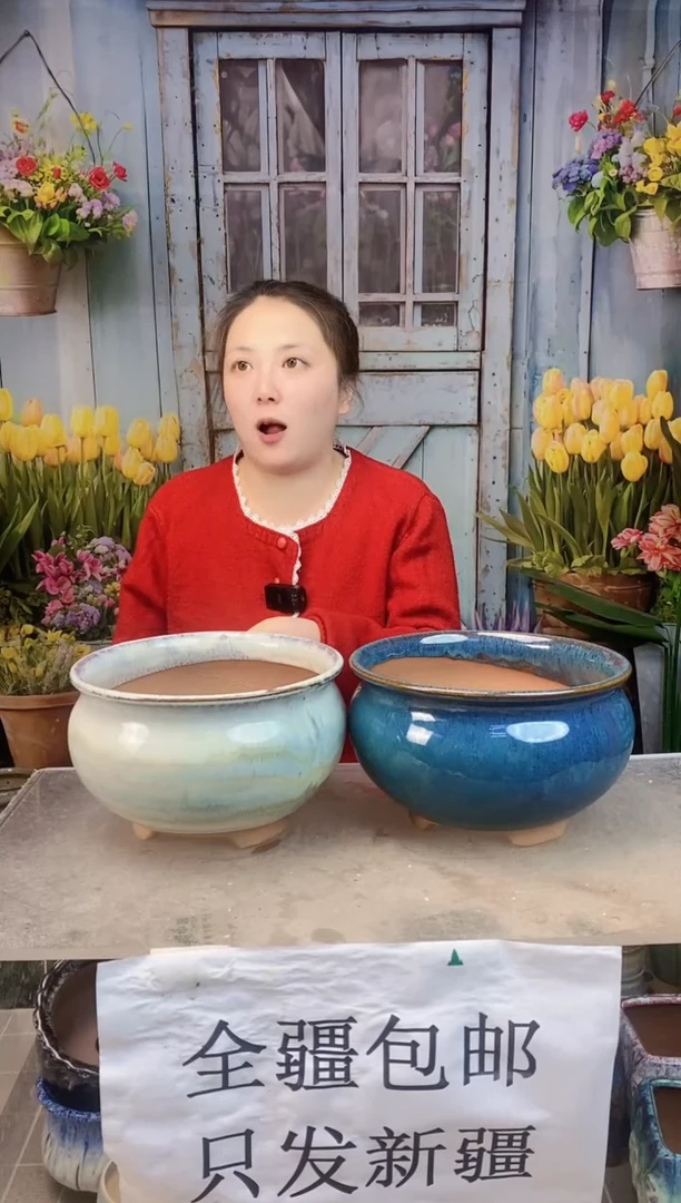 015圆口小脚两个装 口19高12