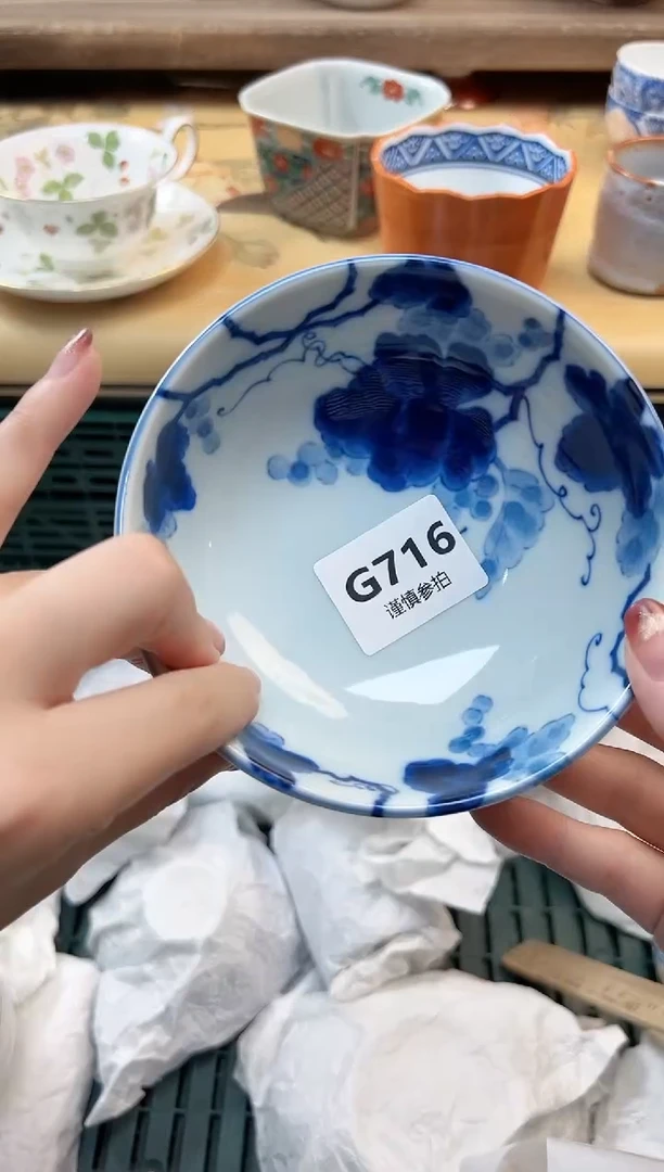 瓷片小*子 71 6