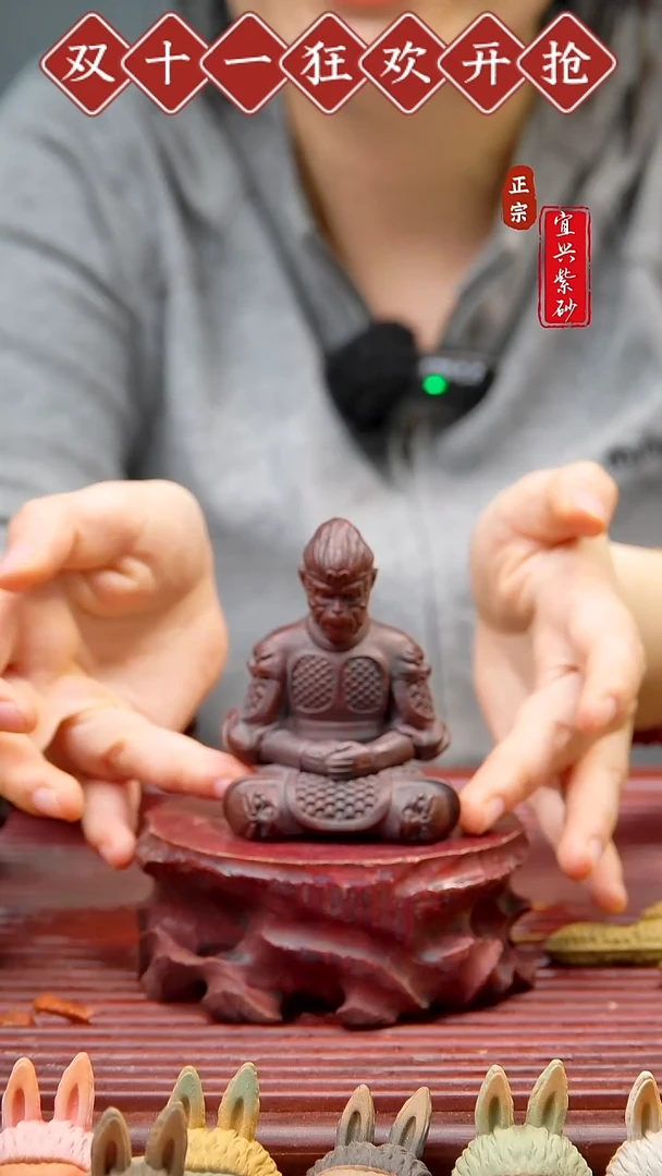 紫砂茶宠宜兴紫砂茶宠摆件